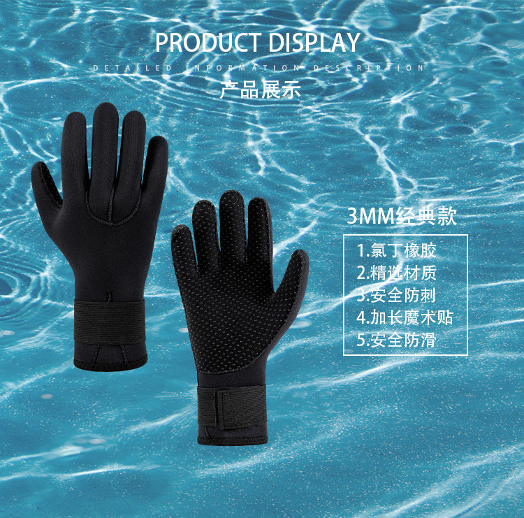 3mm Neoprene Diving Gloves – Thermal Cut-Resistant Water Sports Gloves