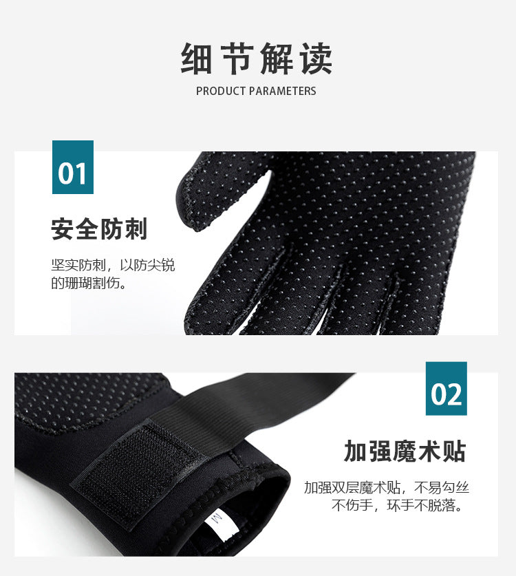 3mm Neoprene Diving Gloves – Thermal Cut-Resistant Water Sports Gloves