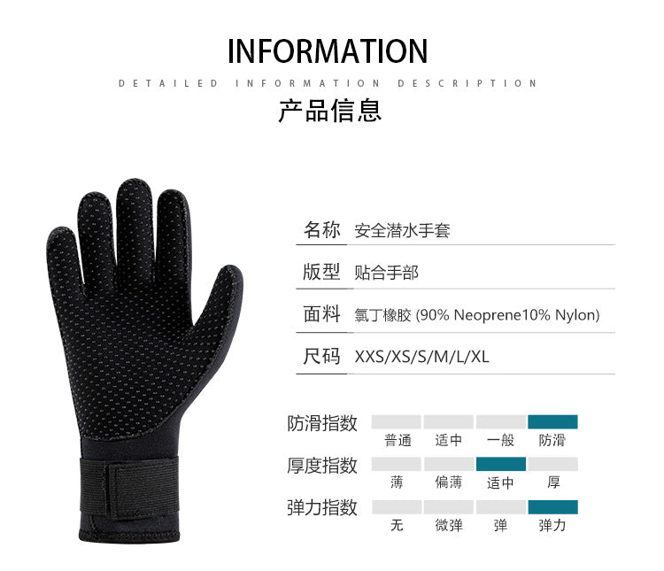 3mm Neoprene Diving Gloves – Thermal Cut-Resistant Water Sports Gloves