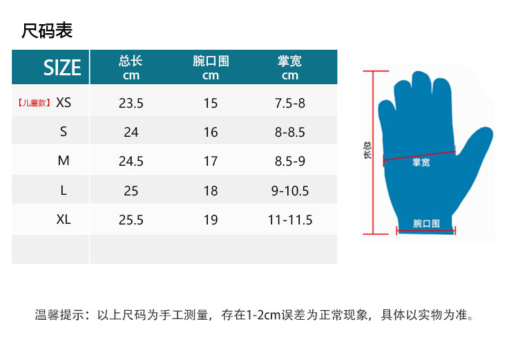 3mm Neoprene Diving Gloves – Thermal Cut-Resistant Water Sports Gloves