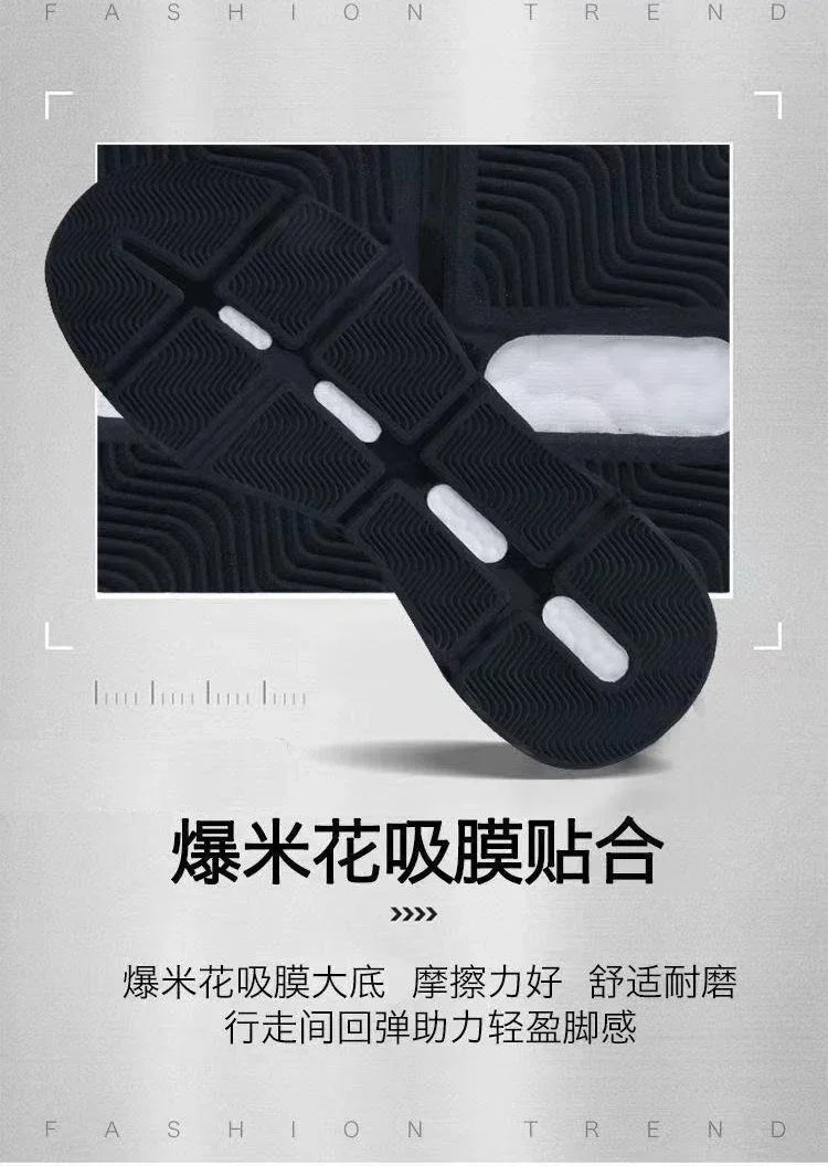 2025 Casual Sneakers for Men Slip on New Fashion Breathable Running Shoes Outdoor Gym Sports Shoes Walking Training Tennis Shoes