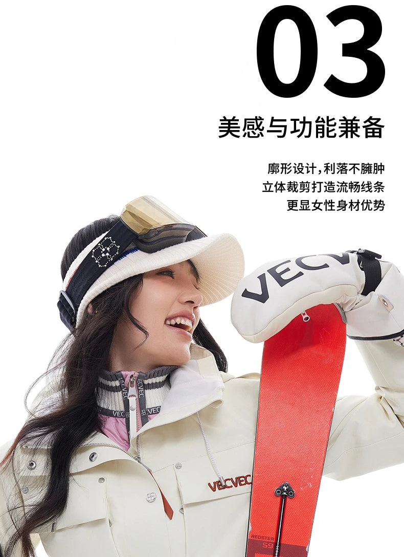 VECVEC Women’s Ski Jacket – Warm, Waterproof & Windproof Freestyle Coat