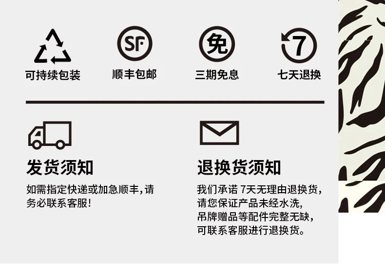 VECVEC Women’s Ski Jacket – Warm, Waterproof & Windproof Freestyle Coat