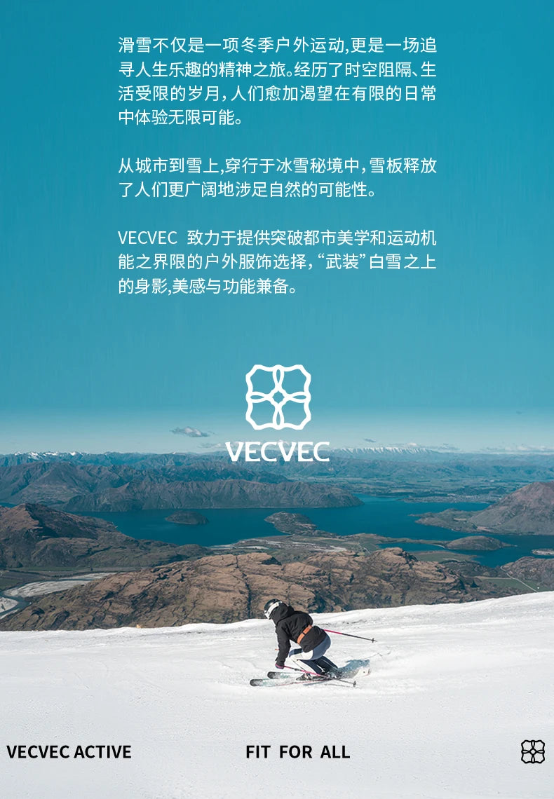 VECVEC Women’s Ski Jacket – Warm, Waterproof & Windproof Freestyle Coat