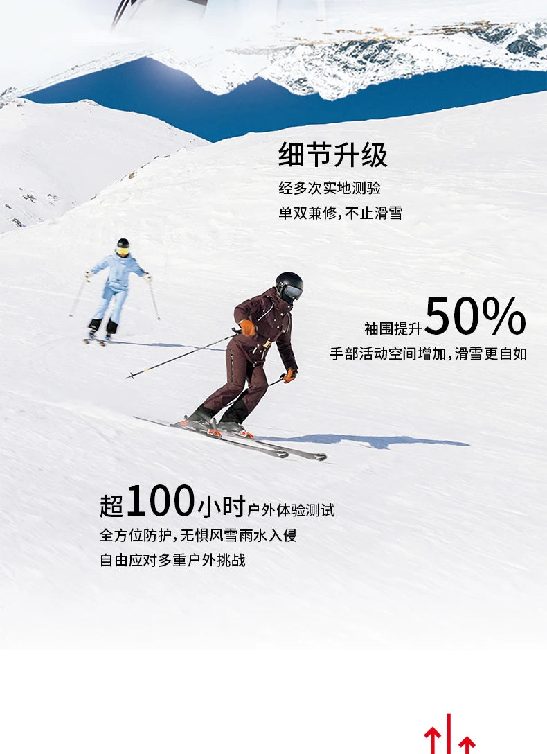 VECVEC Women’s Ski Jacket – Warm, Waterproof & Windproof Freestyle Coat