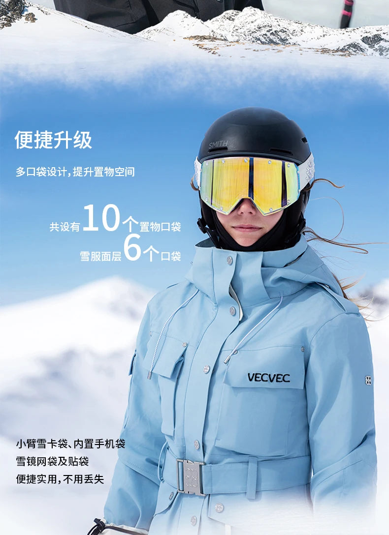 VECVEC Women’s Ski Jacket – Warm, Waterproof & Windproof Freestyle Coat