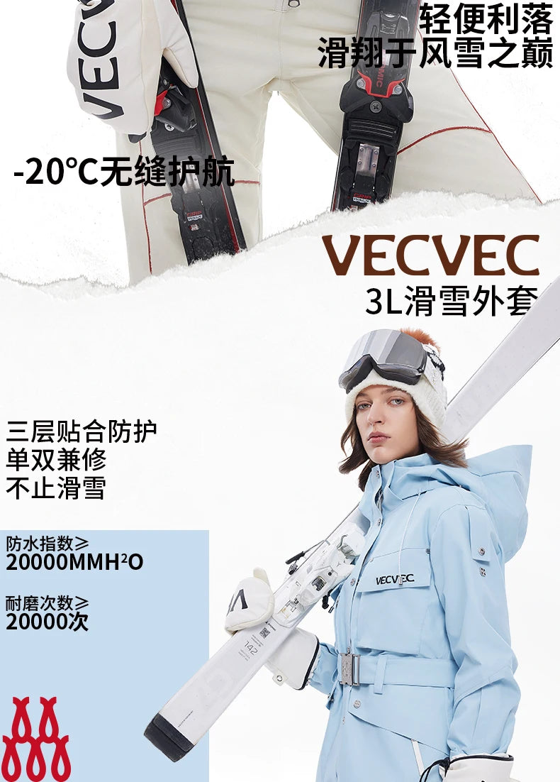 VECVEC Women’s Ski Jacket – Warm, Waterproof & Windproof Freestyle Coat