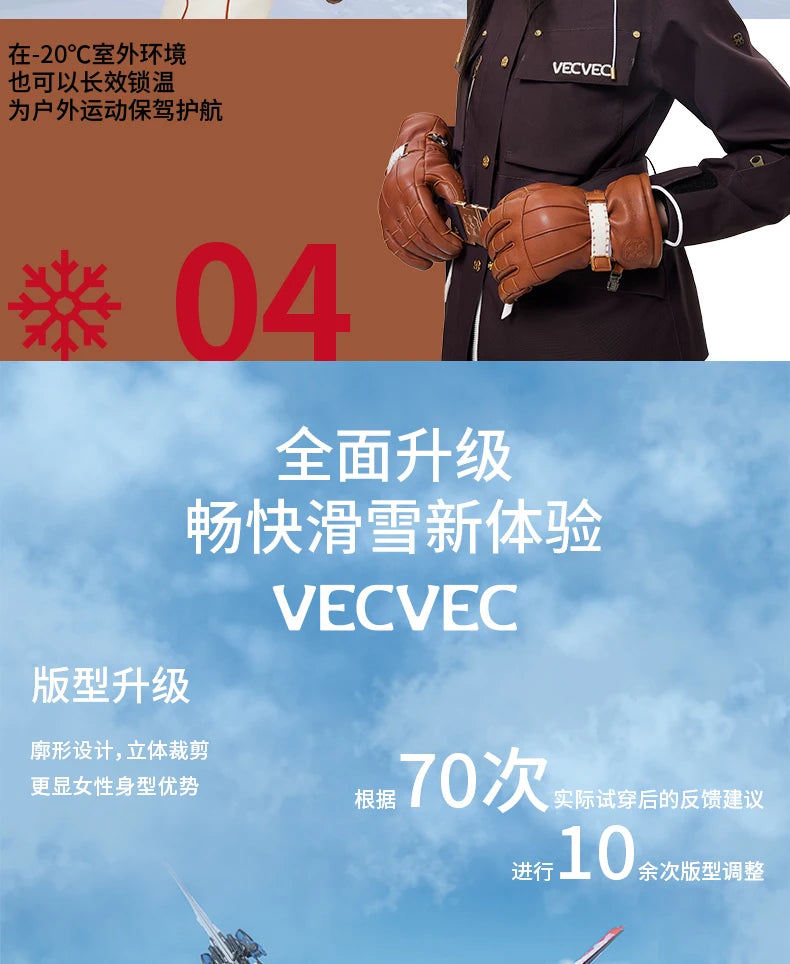 VECVEC Women’s Ski Jacket – Warm, Waterproof & Windproof Freestyle Coat